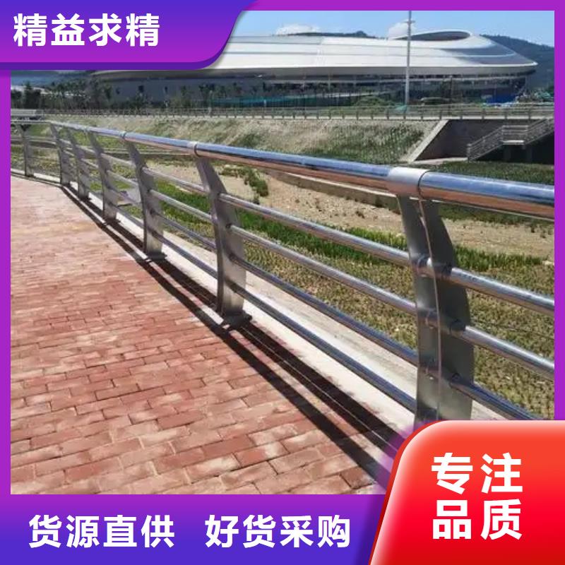 防撞护栏厂家厂家自营