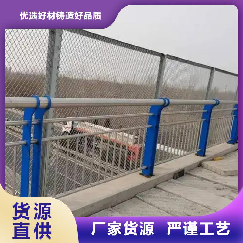 道路隔离护栏厂家