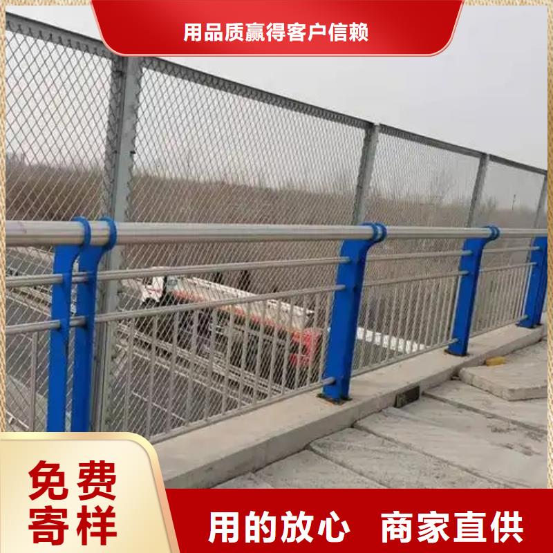 桥梁防撞护栏型号齐全