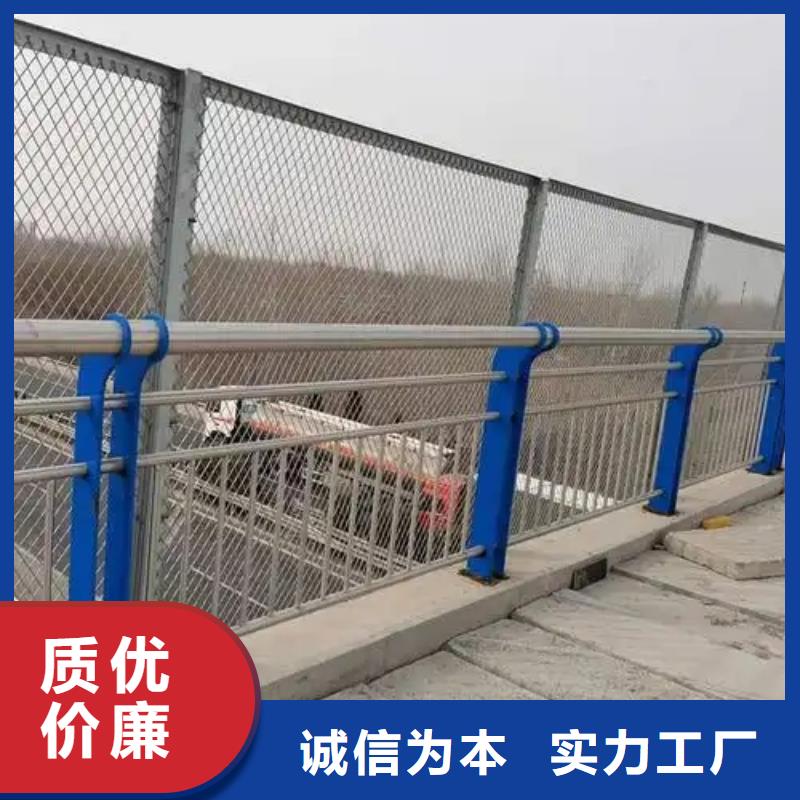 交通隔离护栏厂家生产加工