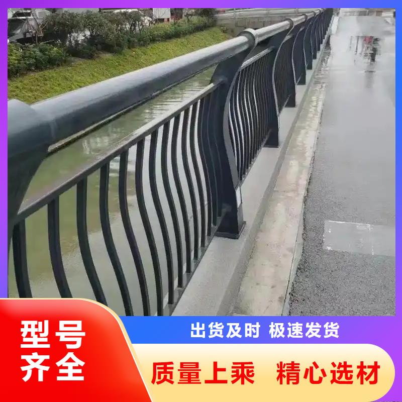 桥梁防撞护栏型号齐全