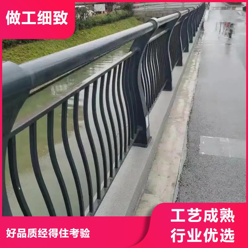 道路隔离护栏免费询价
