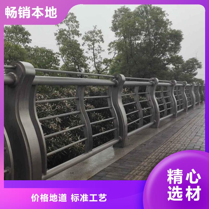 人行道护栏厂家自营