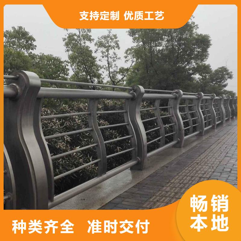 政护栏厂家款式多样