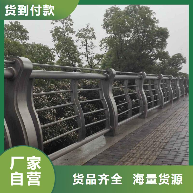 不锈钢桥梁防撞护栏