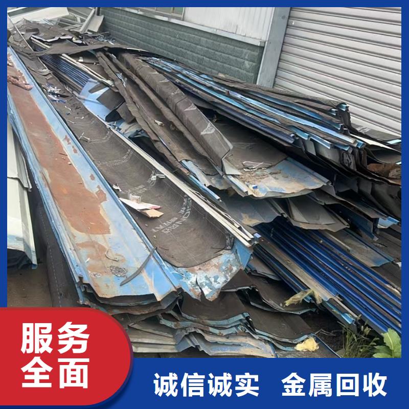宿迁市泗洪县废铝回收-废电缆回收?工地直收经营多年