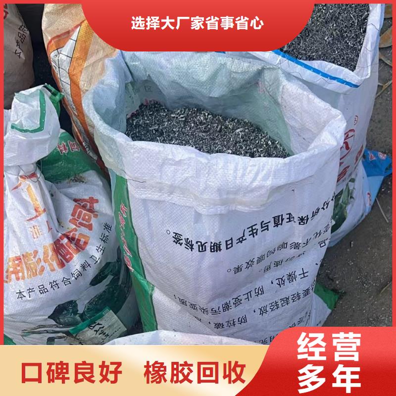 机械设备回收南京市吴江设备回收专人估价