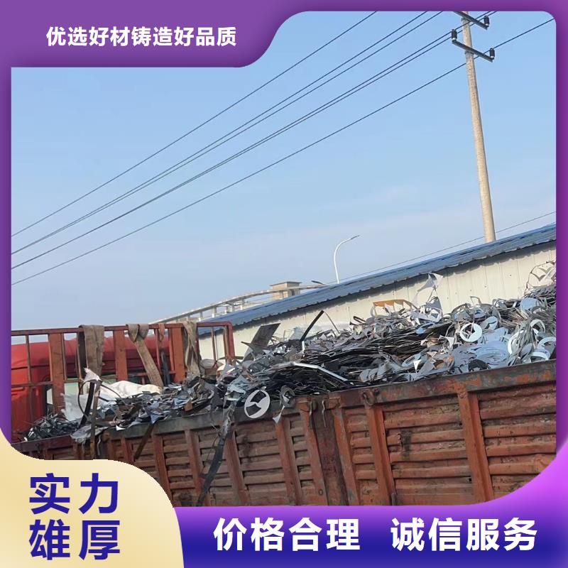电缆回收-废金属回收专业回收