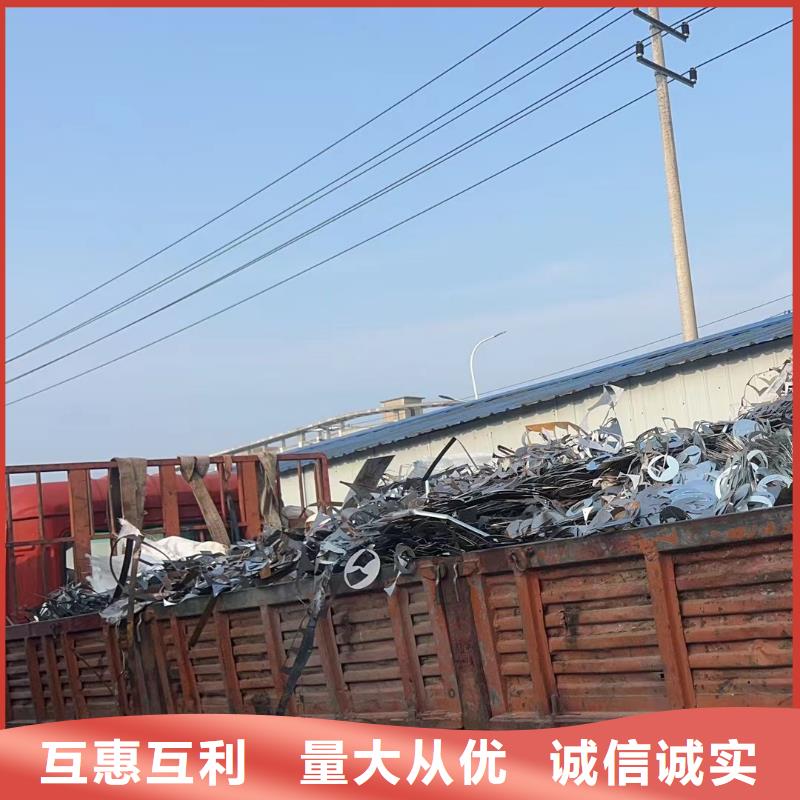 宿迁市宿城废铜回收-废旧纺织设备回收回收