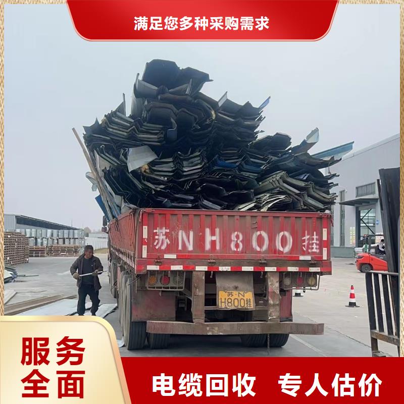 工业设备回收镇江丹徒废铝回收快速上门