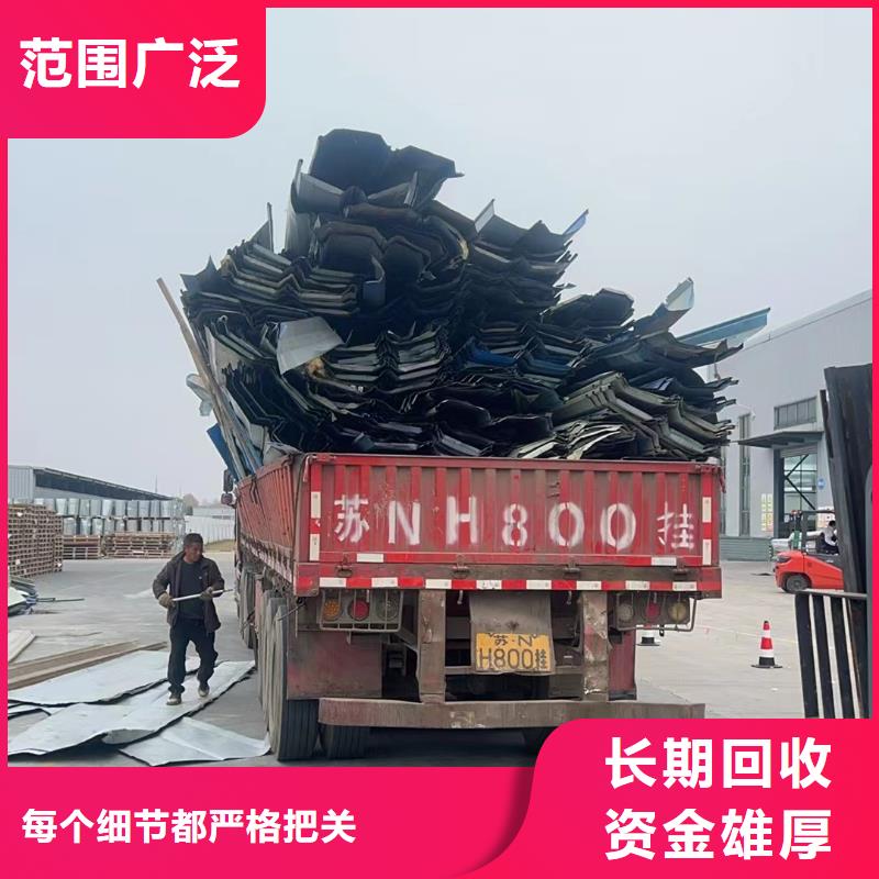 橡胶回收-废锡回收上门收购