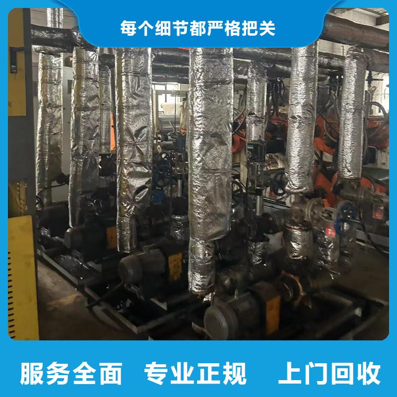 宿迁市废塑料回收-?绿色转型?库存置换经验丰富