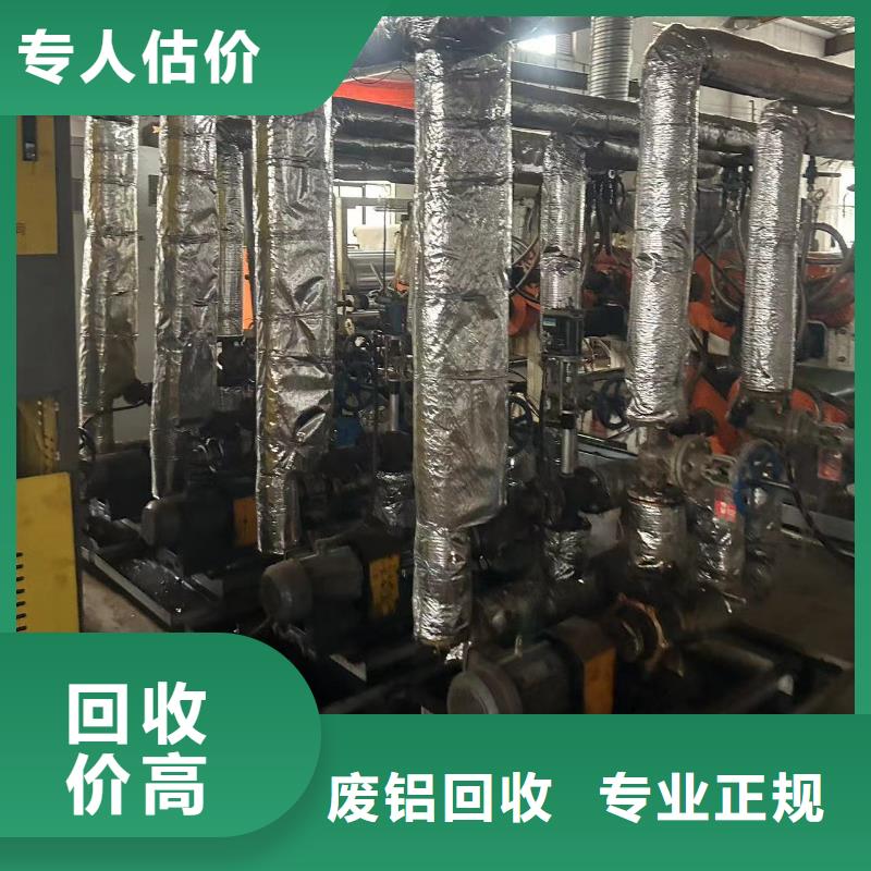 沭阳县废电缆回收-废电缆回收?正规资质回收价高