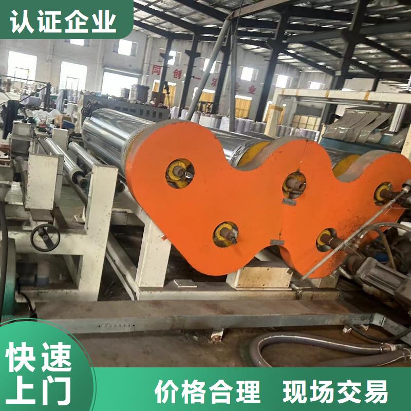 宿迁市废金属回收|废建筑建材回收?危废合规处理放心省心