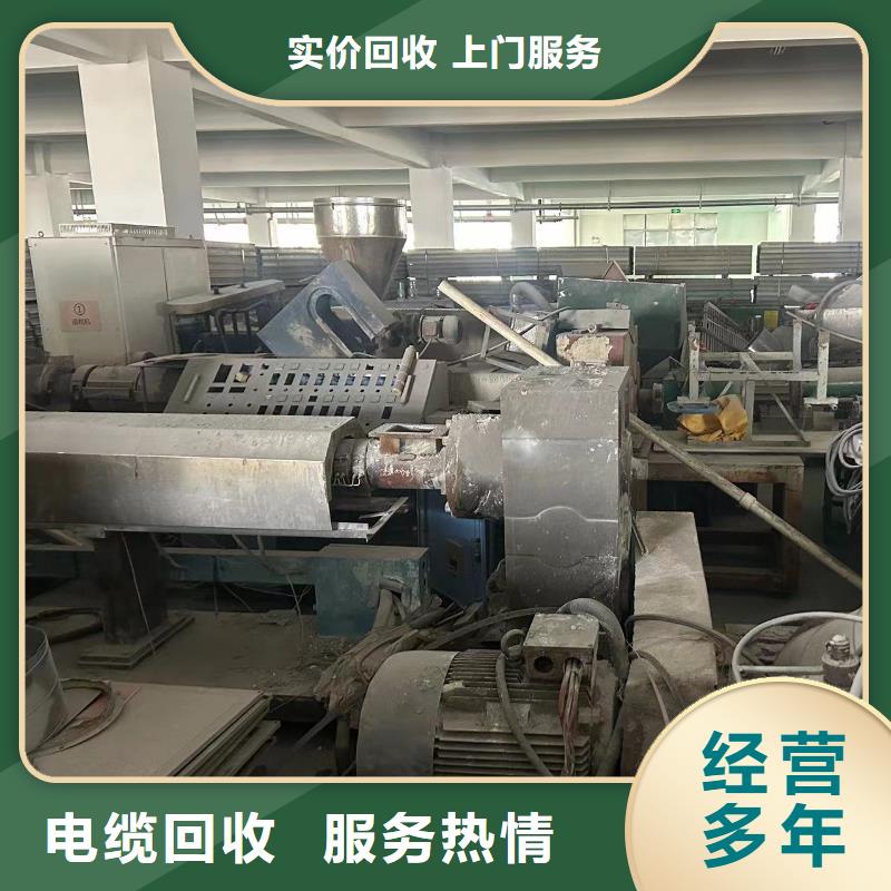 废铁块回收泰州市兴化高价回收长期回收