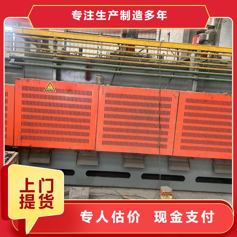 泗洪县废设备回收|工业金属废料回收?现金结算快速上门