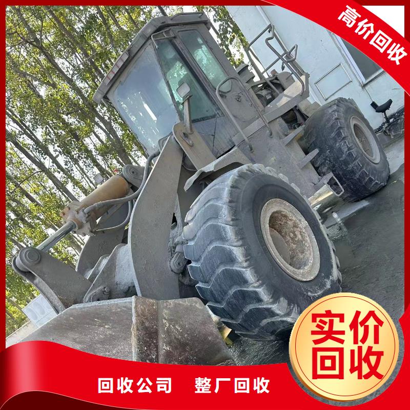 旧铁回收常州市钟楼上门收购资金雄厚