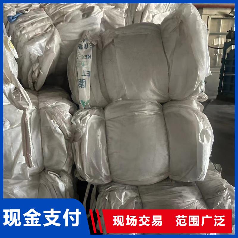 宿迁市沭阳废铜回收-废铜回收经营多年