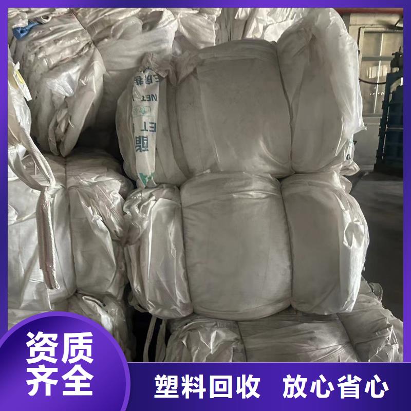 宿迁市宿豫区大兴镇废铁块回收诚信服务