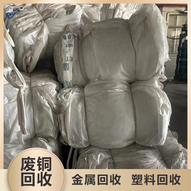 废铝回收镇江润州电缆回收上门提货