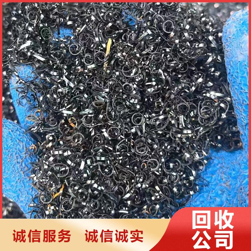 无锡市锡山电缆回收-废五金回收长期回收