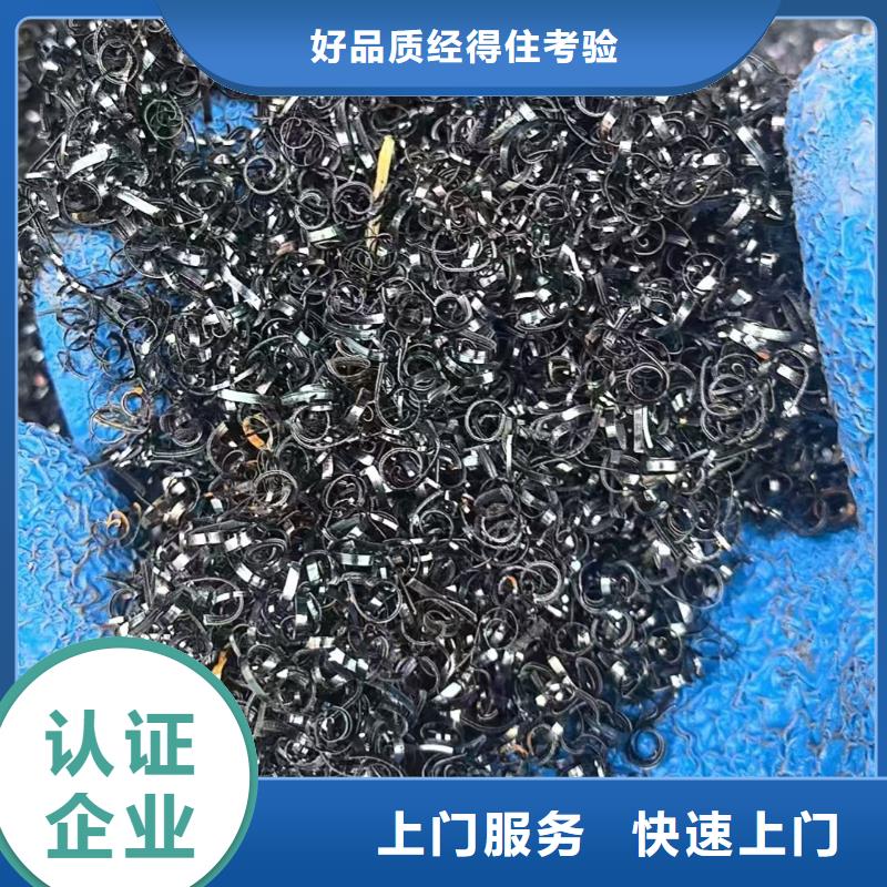 废铝回收镇江润州电缆回收上门提货