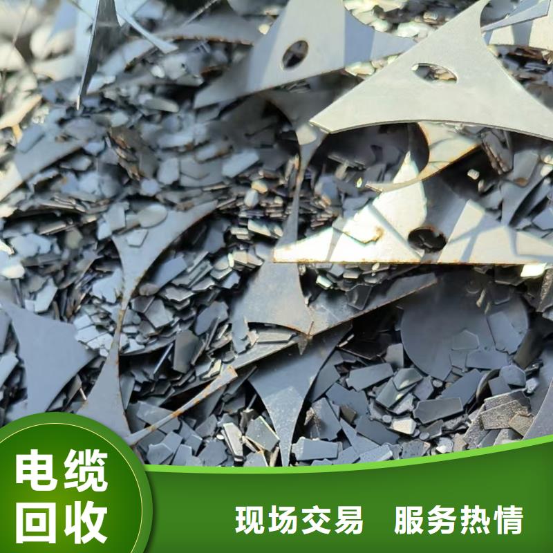 宿迁市沭阳县博文回收-废旧供电设备回收?正规资质合理