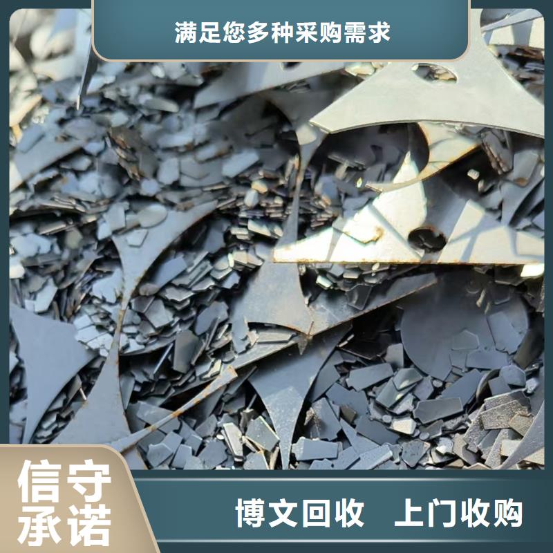 废铝回收镇江润州电缆回收上门提货