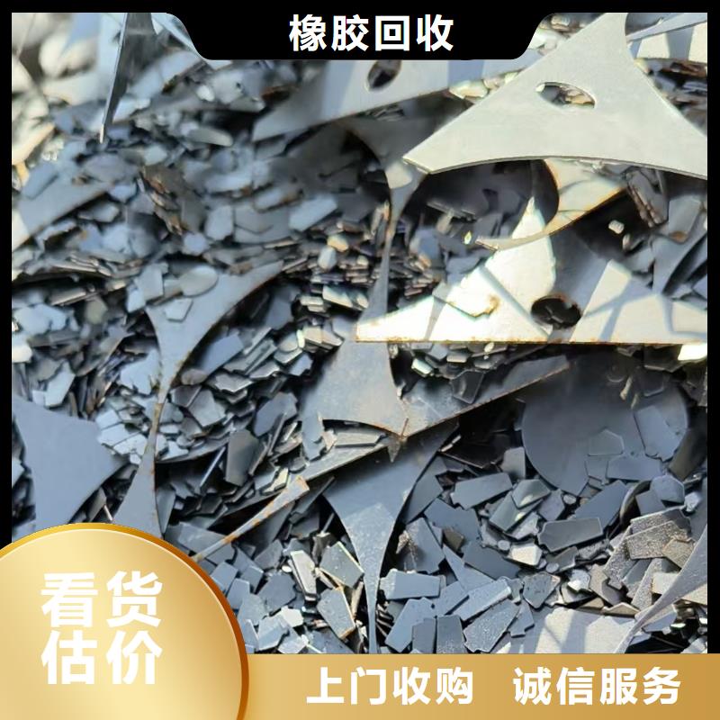 宿迁市电缆回收-工厂积压废旧物品回收合理