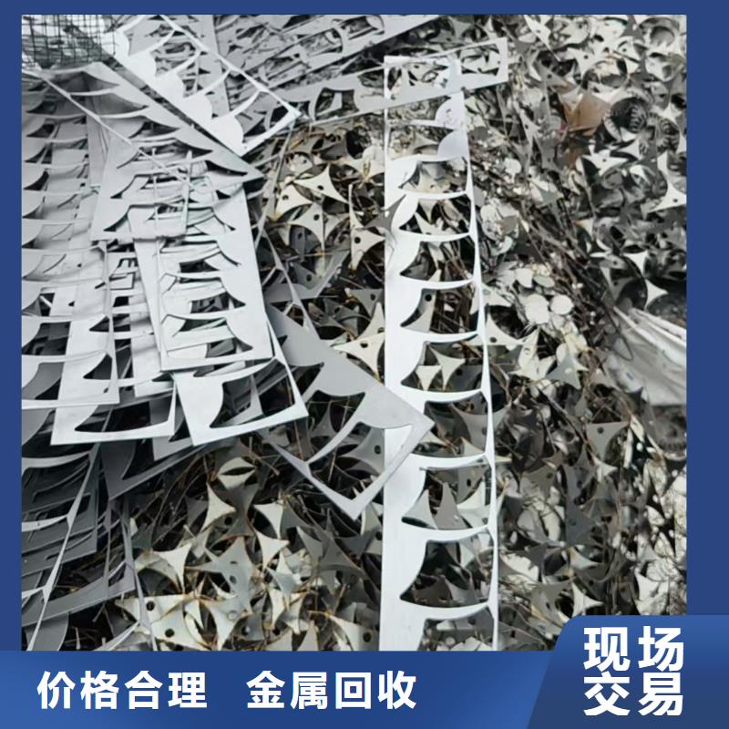 宿迁市泗洪设备回收-废旧电子回收回收价高