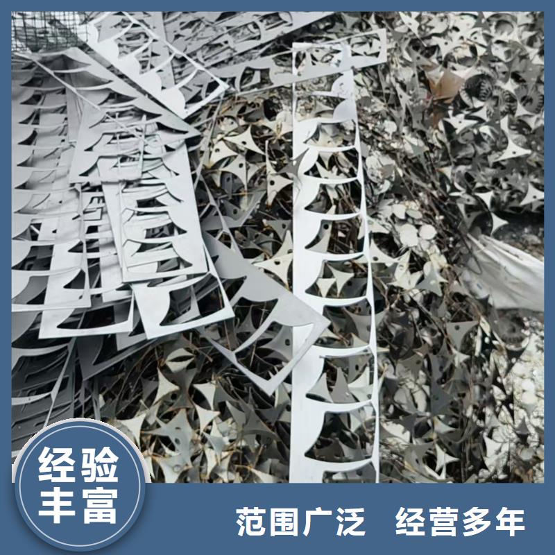 废铝回收镇江润州电缆回收上门提货