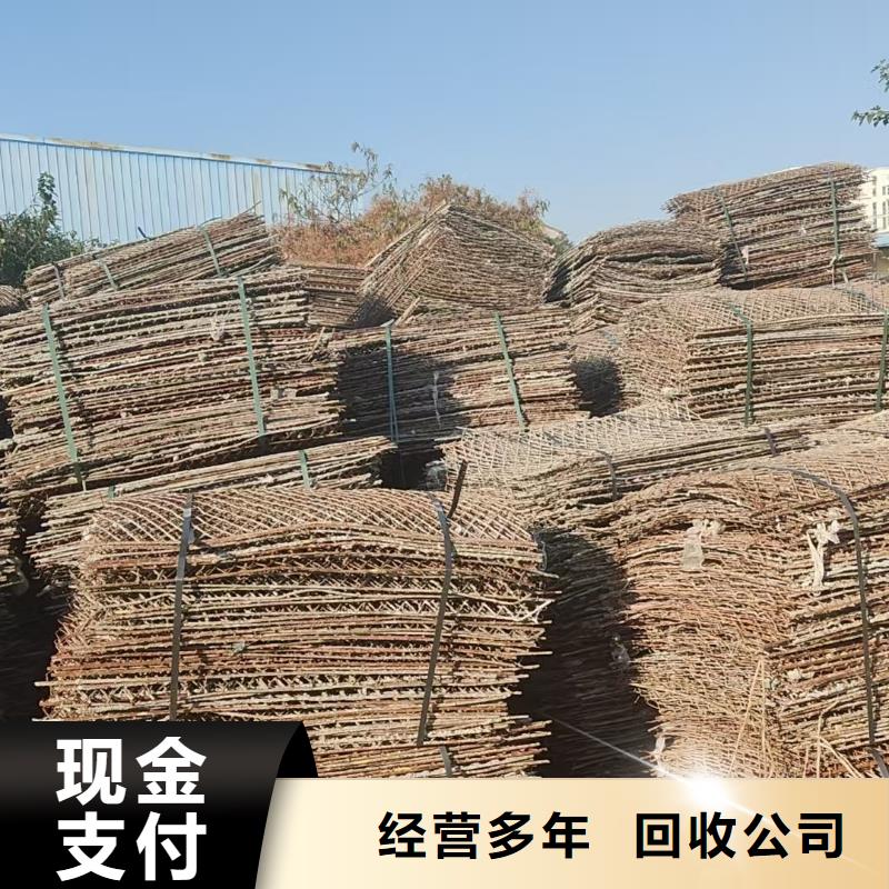 宿迁市泗洪县上塘镇废旧电缆回收放心省心
