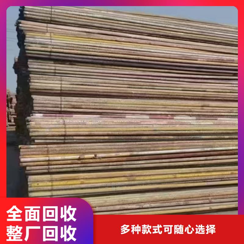 废铜回收-工厂积压废旧物品回收回收公司