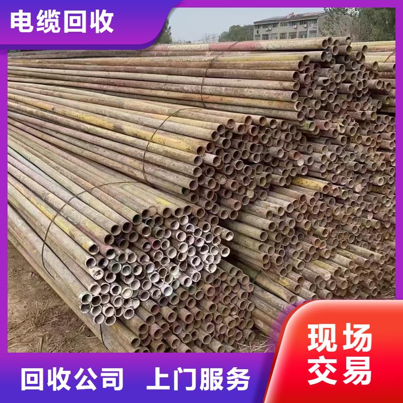 废铝回收-废电机回收诚信诚实