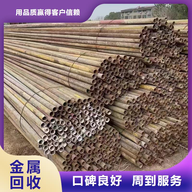 废铜回收-工厂积压废旧物品回收回收公司