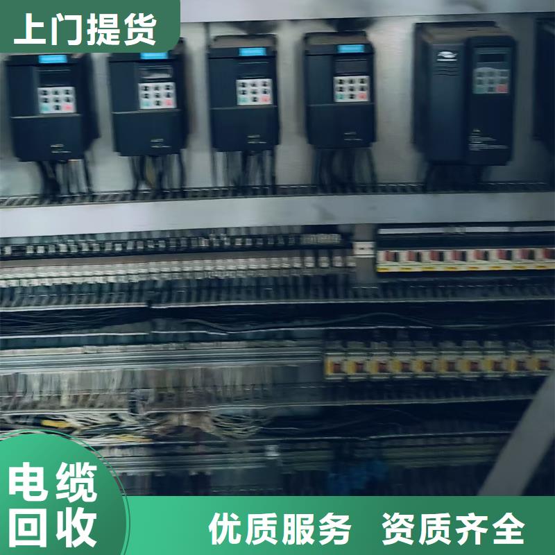 宿迁市废铜回收-废钢回收?循环再生高价回收
