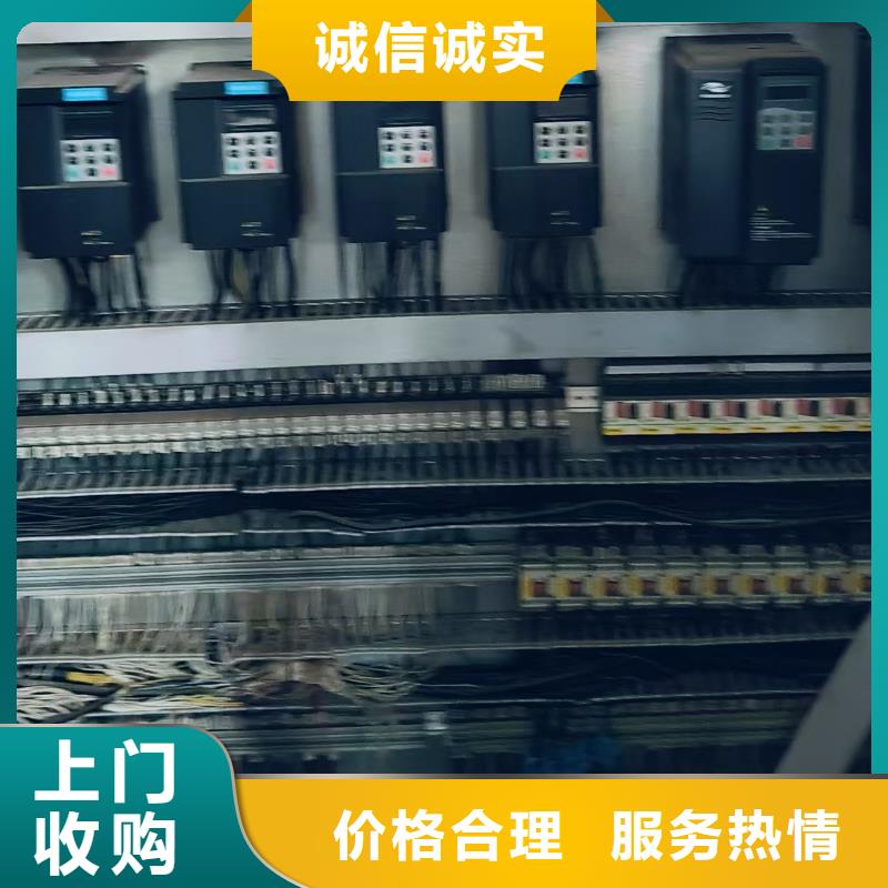 废不锈钢回收宿迁市泗洪废铜回收免费估价