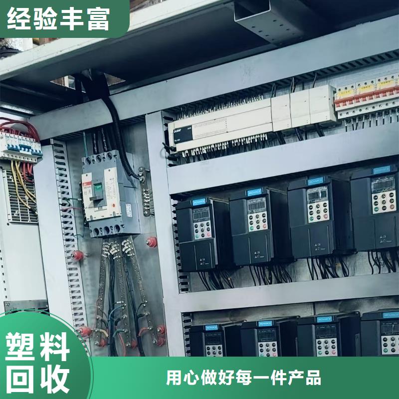 宿迁市泗洪县废铝回收-建筑边角料回收?工地直收合理