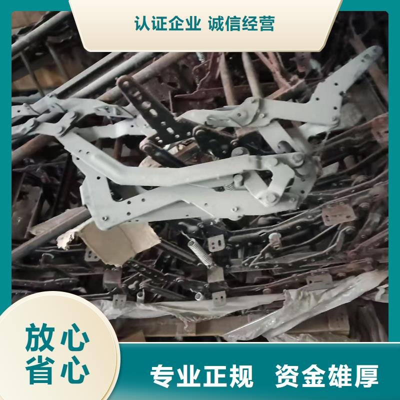 废旧注塑机回收镇江句容整厂回收现金支付