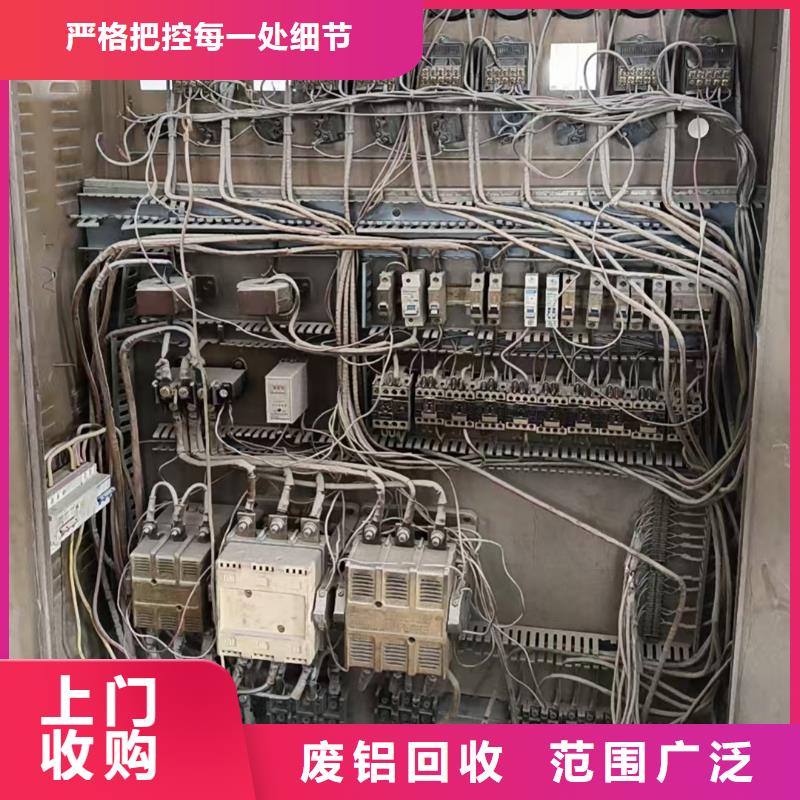 废铜回收-工厂积压废旧物品回收回收公司