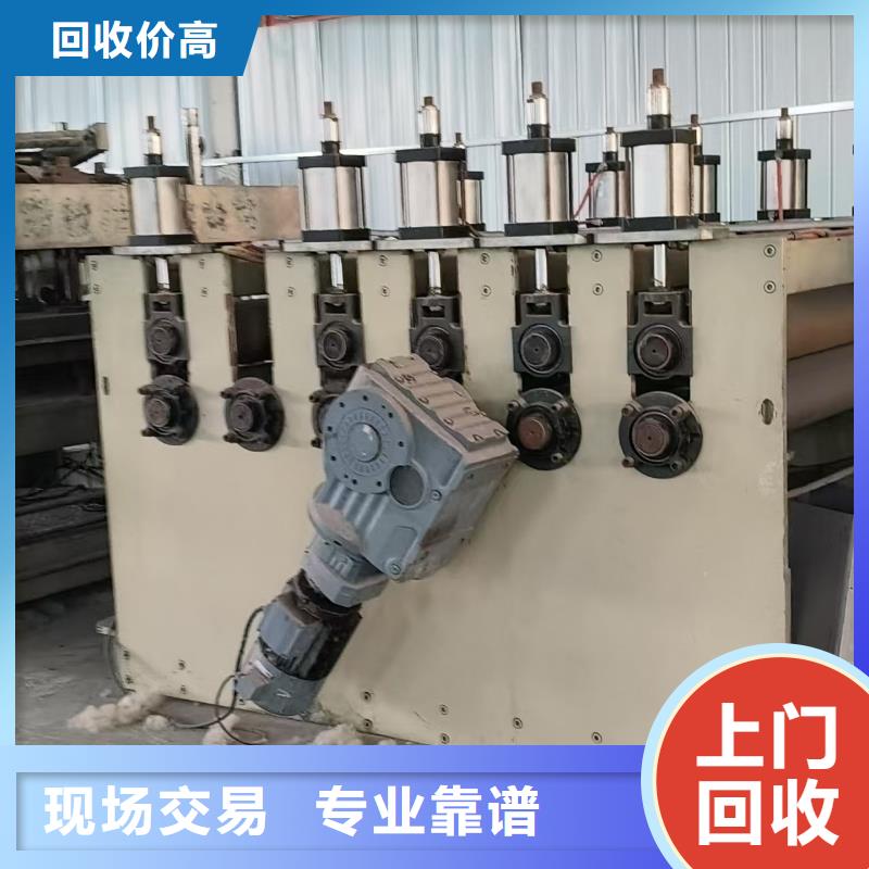 废铜回收-工厂积压废旧物品回收回收公司