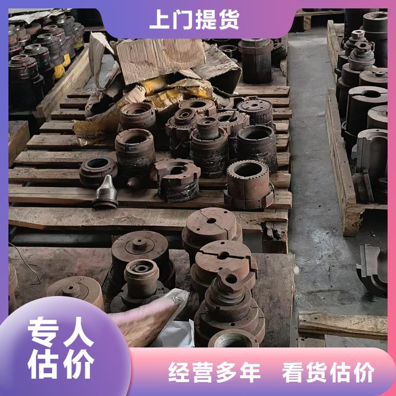 废电缆回收-废五金回收沭阳县量大从优