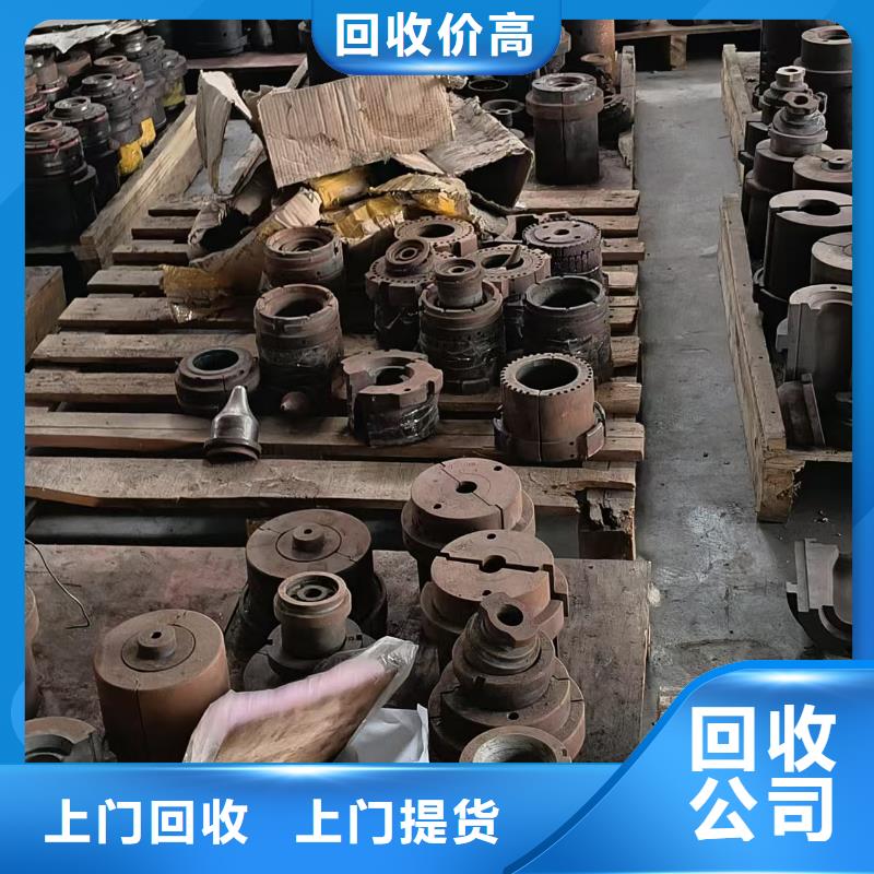 宿迁市宿城设备回收-中央空调回收范围广泛