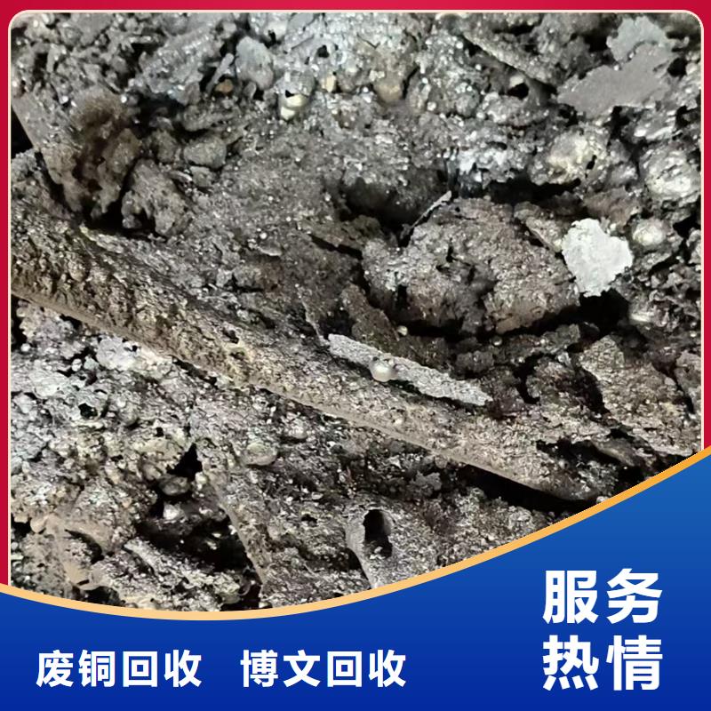 工厂数控设备回收徐州市云龙塑料回收上门提货