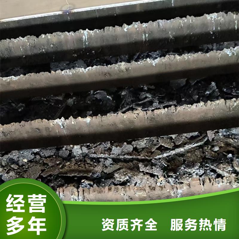 金属回收-建筑边角料回收现金支付