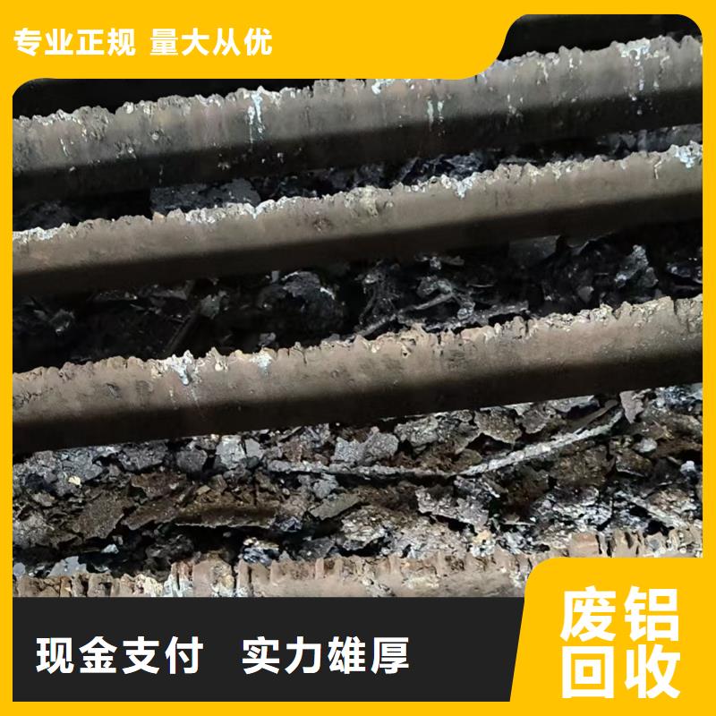 废铜回收-工厂积压废旧物品回收回收公司
