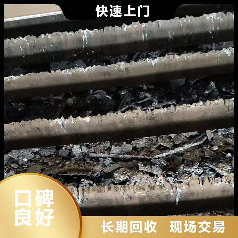 废铜回收-工厂积压废旧物品回收回收公司