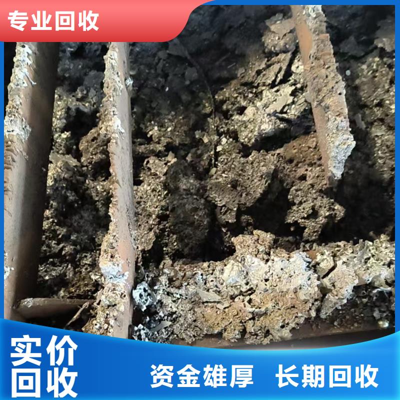 电缆回收-废金属回收专业回收