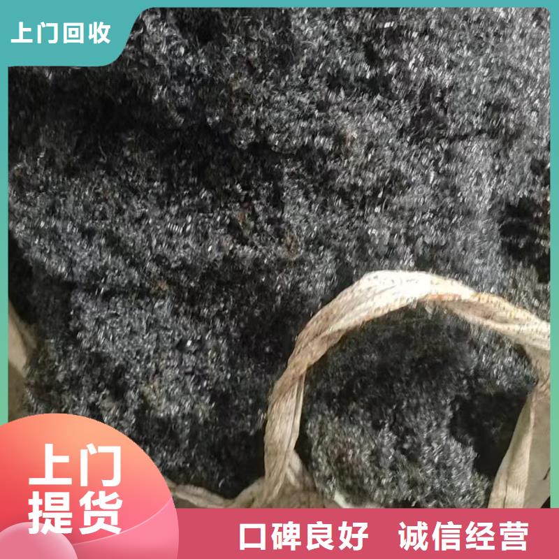 泗阳县废铝回收-废橡胶回收?工业废料专收认证企业
