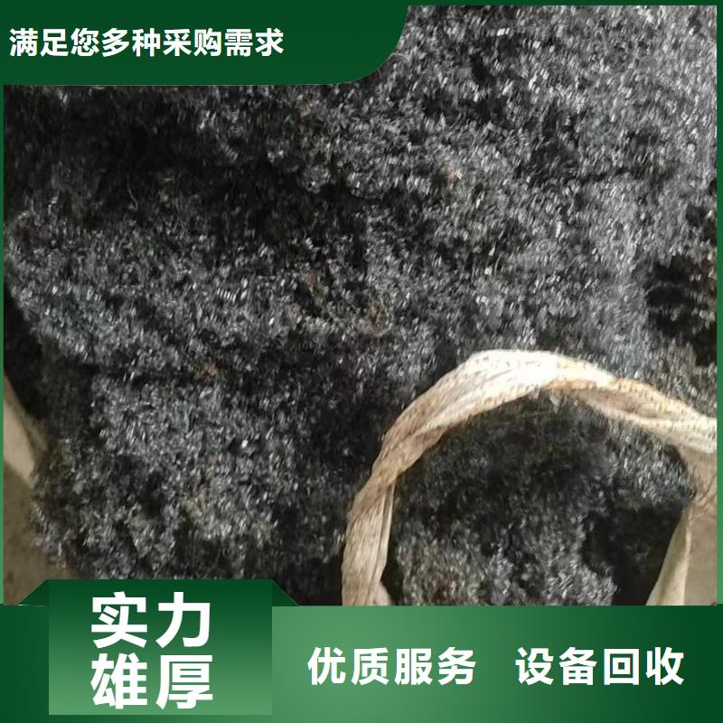 废铝回收-废不锈钢回收泗阳县本地现金支付